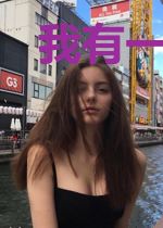 我有一座恐怖小区