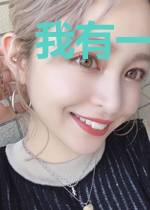 我有一座洞天世界