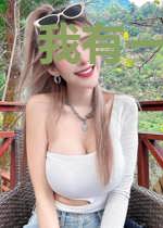 我有一本轮回天书