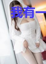 我有一柄青峰剑