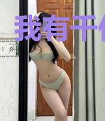 我有千亿身家
