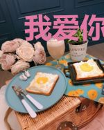 我爱你像飞蛾扑火