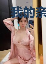我的亲爸是首富