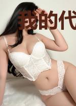 我的代号叫绿牛