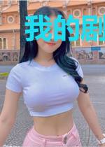 我的剧本好像能成真