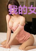我的女仆想毁灭世界
