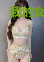 我的女友是妖精