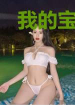 我的宝箱开不完