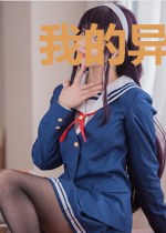 我的异世界打拼史