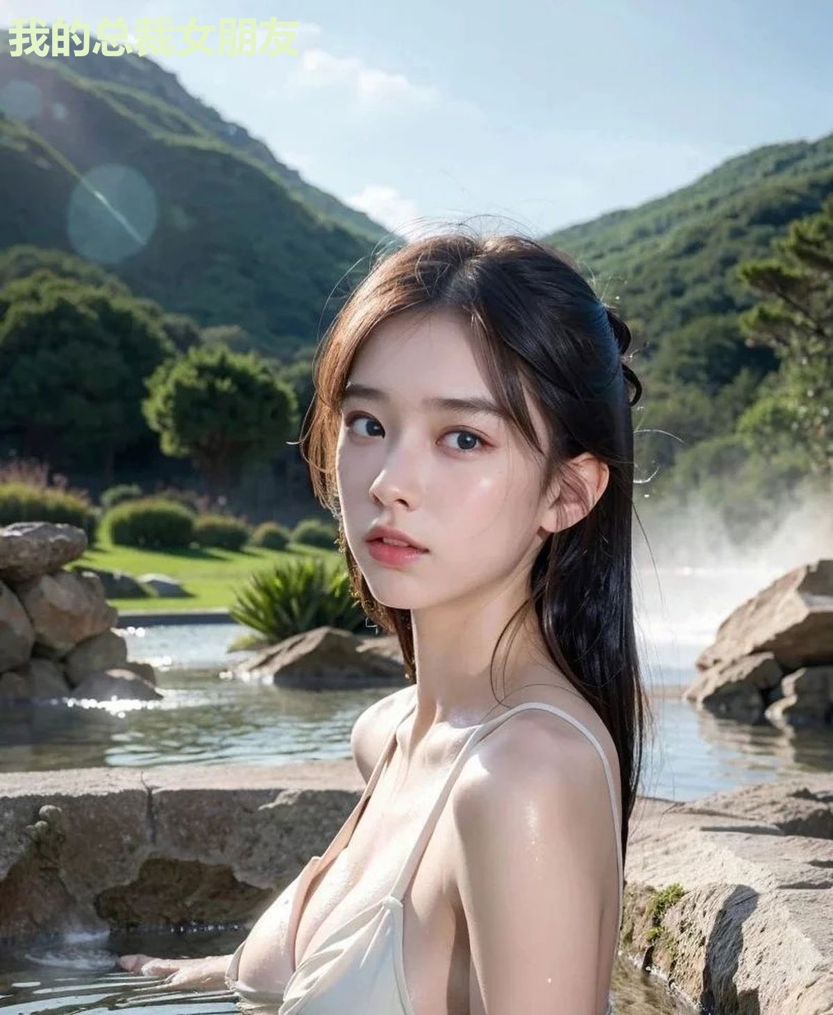 我的总裁女朋友