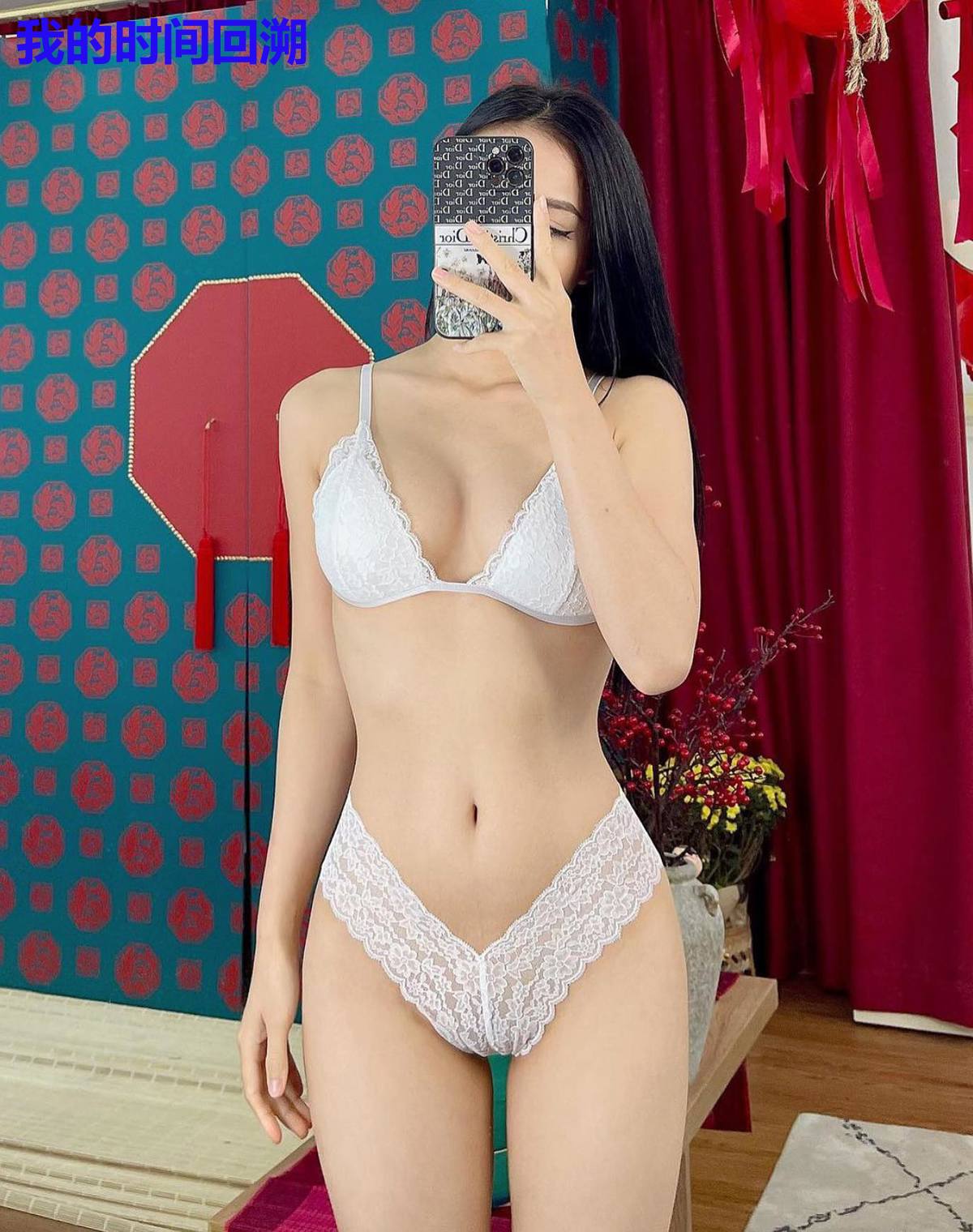 我的时间回溯