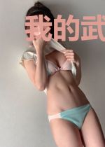 我的武学自己会修炼