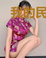 我的民宿红遍阴阳两界