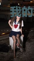 我的爱轻若尘埃林婉儿