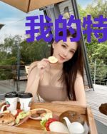 我的特异功能是乌鸦嘴