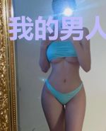 我的男人是圣帝