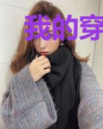 我的穿越似乎不太对劲