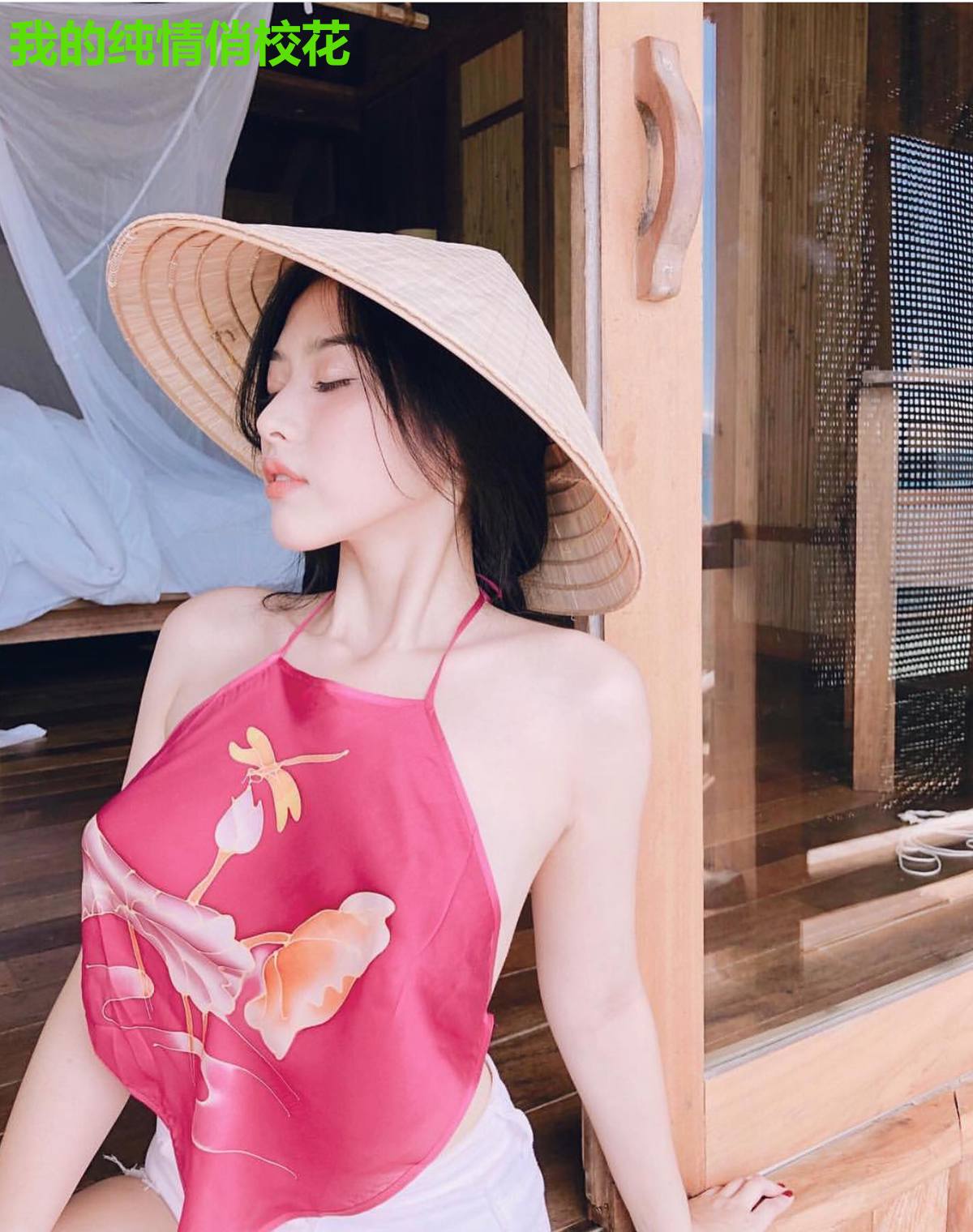 我的纯情俏校花