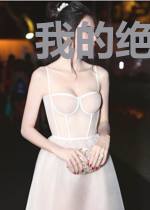 我的绝品娇妻