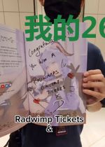 我的26岁女总裁