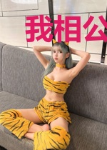 我相公是真的很腻害