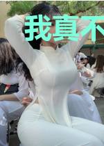 我真不想当天帝啊