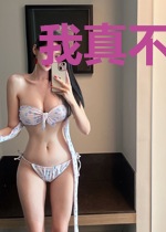 我真不想当灭世主