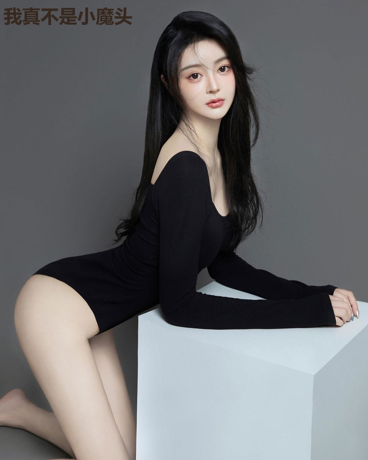 我真不是小魔头