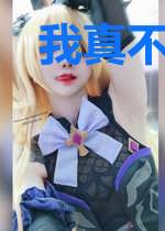 我真不是最强兵王