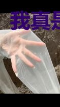 我真是魔皇啊