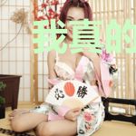 我真的不想做仙师啊