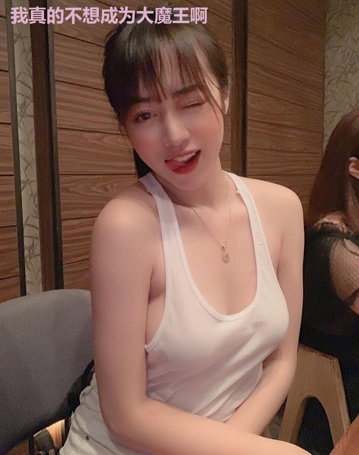 我真的不想成为大魔王啊