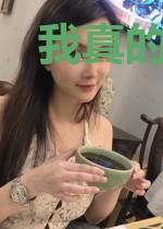 我真的不是战神啊