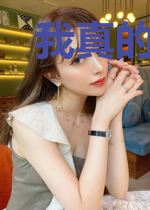 我真的是个人类!