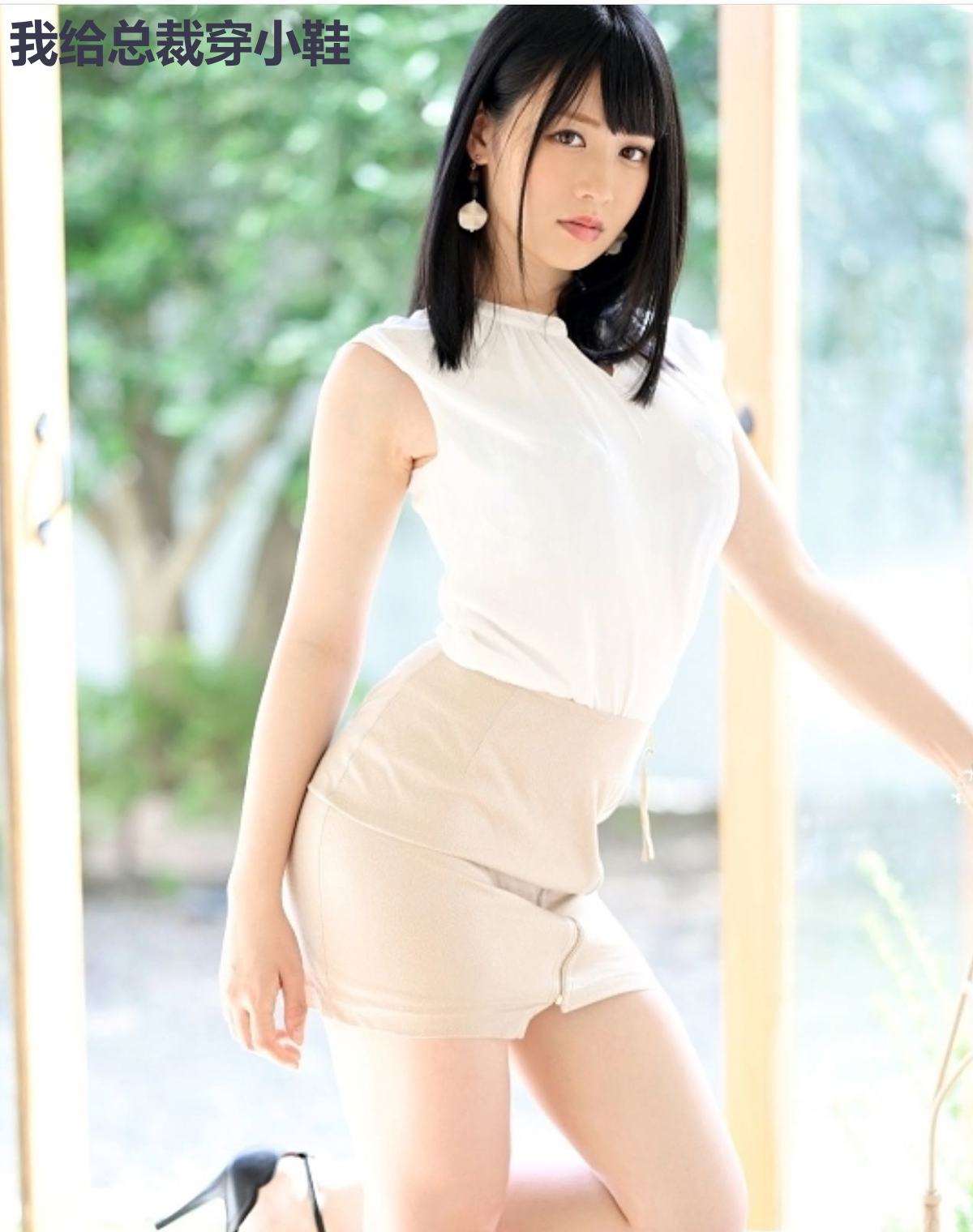 我给总裁穿小鞋