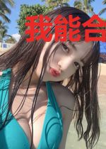 我能合成序列