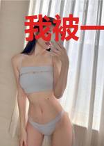 我被一柄枪忽悠去修仙