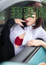 我要做太子