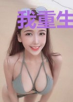 我重生成了一枚丹药