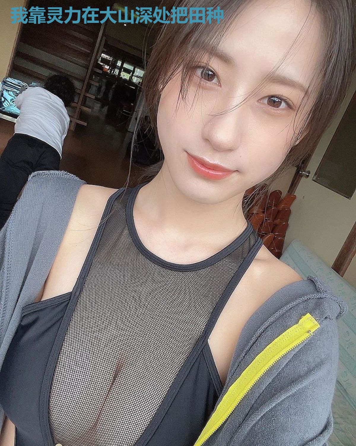我靠灵力在大山深处把田种