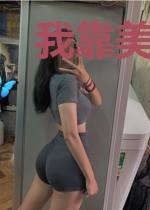我靠美食称霸两个世界