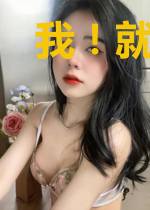 我!就是个路人