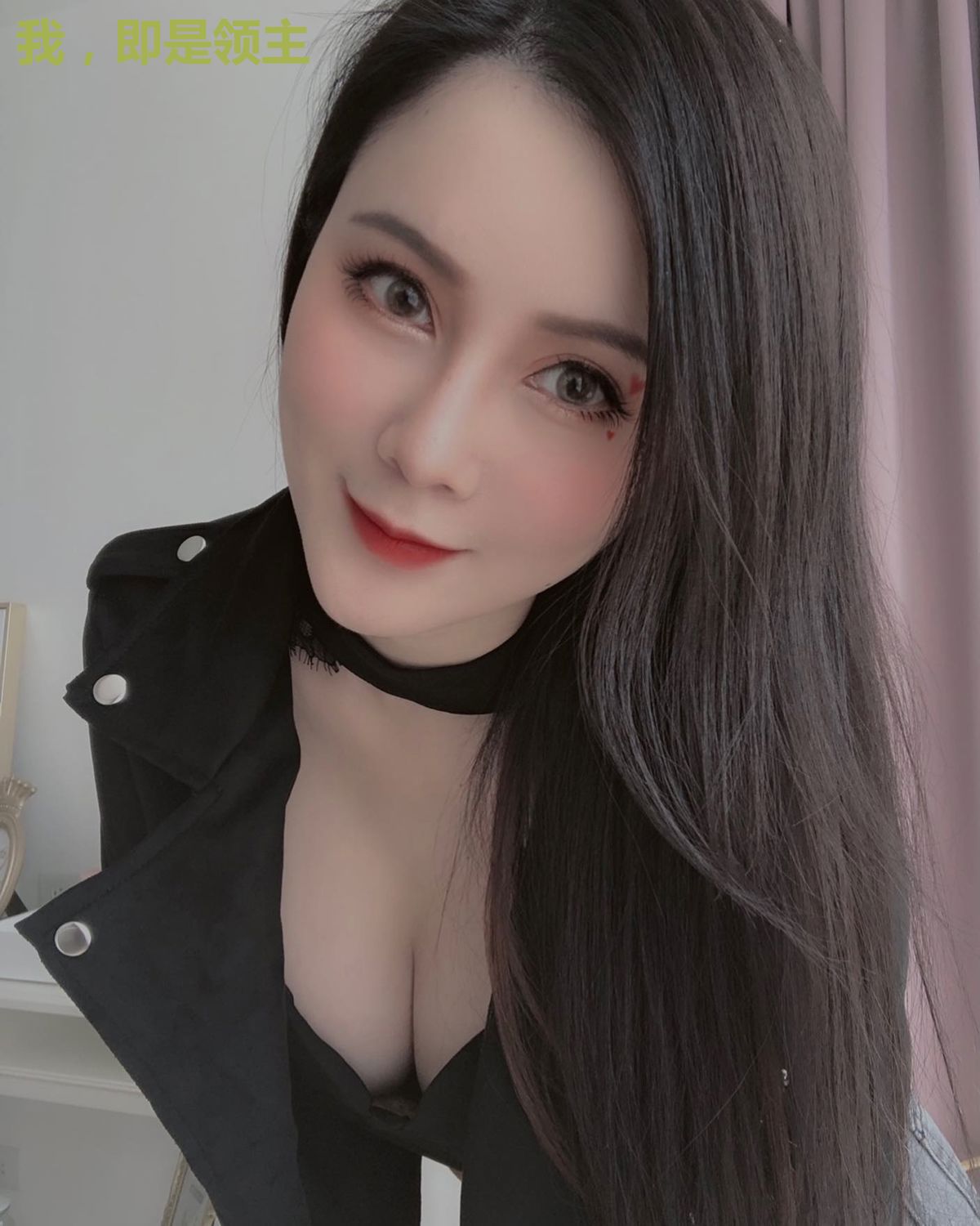 我,即是领主