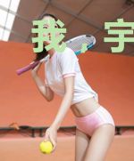 我,宇智波!开局获得葫芦娃模板