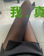 我,真的不是男神