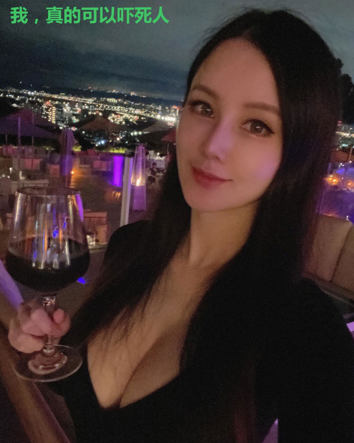 我,真的可以吓死人