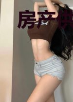 房产供应商