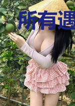 所有遇见都带伤