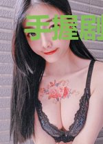 手握剧本后我成了万人迷
