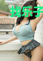 找乐子从生化危机开始